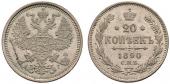   year на аукционе . Цена 250 CHF
