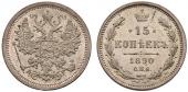   year на аукционе . Цена 325 CHF