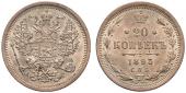   year на аукционе . Цена 300 CHF
