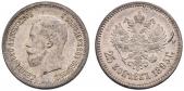   year на аукционе . Цена 600 CHF