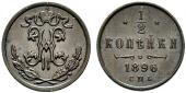   year на аукционе . Цена 70 CHF