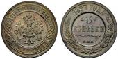   year на аукционе . Цена 300 CHF
