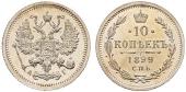   year на аукционе . Цена 1200 CHF