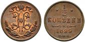   year на аукционе . Цена 60 CHF