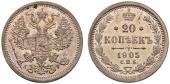   year на аукционе . Цена 900 CHF