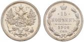   year на аукционе . Цена 1800 CHF