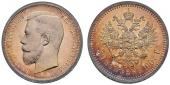   year на аукционе . Цена 30000 CHF
