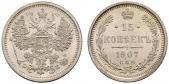   year на аукционе . Цена 375 CHF