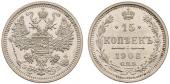   year на аукционе . Цена 325 CHF
