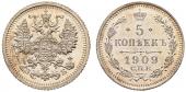   year на аукционе . Цена 1300 CHF