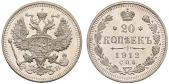   года на аукционе . Цена 200 CHF