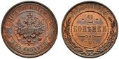   year на аукционе . Цена 65 CHF