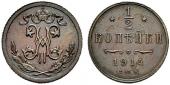   year на аукционе . Цена 60 CHF