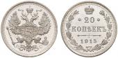   year на аукционе . Цена 1600 CHF