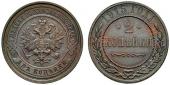   year на аукционе . Цена 60 CHF