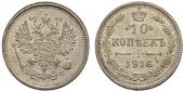   year на аукционе . Цена 120 CHF