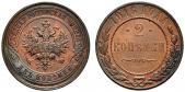   year на аукционе . Цена 160 CHF