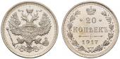   year на аукционе . Цена 5500 CHF