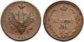   year на аукционе . Цена 250 CHF