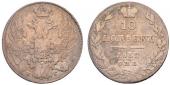   year на аукционе . Цена 160 CHF