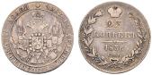   year на аукционе . Цена 70 CHF