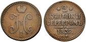   year на аукционе . Цена 60 CHF