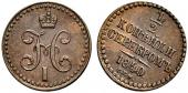   year на аукционе . Цена 60 CHF