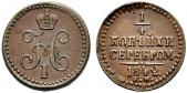   year на аукционе . Цена 300 CHF