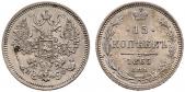   year на аукционе . Цена 60 CHF