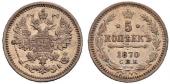   year на аукционе . Цена 120 CHF