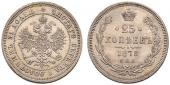   year на аукционе . Цена 120 CHF