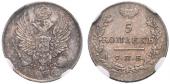   year на аукционе . Цена 475 CHF