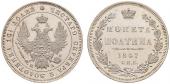   year на аукционе . Цена 1500 CHF