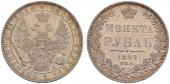   year на аукционе . Цена 650 CHF