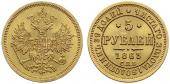   year на аукционе . Цена 3200 CHF