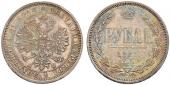   year на аукционе . Цена 4250 CHF