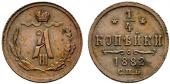   year на аукционе . Цена 375 CHF