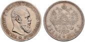   year на аукционе . Цена 1300 CHF