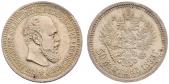   year на аукционе . Цена 2400 CHF