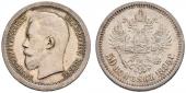   года на аукционе . Цена 550 CHF