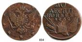   year на аукционе . Цена 500 EUR