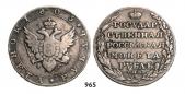   year на аукционе . Цена 150 EUR