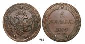   year на аукционе . Цена 100 EUR
