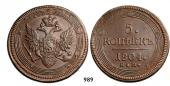   year на аукционе . Цена 100 EUR
