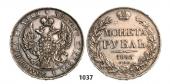   year на аукционе . Цена 100 EUR