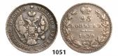   year на аукционе . Цена 50 EUR