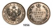   year на аукционе . Цена 30 EUR