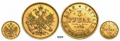   year на аукционе . Цена 1500 EUR