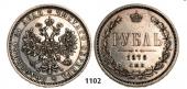   year на аукционе . Цена 100 EUR