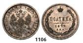   year на аукционе . Цена 100 EUR